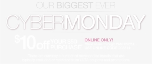 Ulta Cyber Monday 2017 #1924377