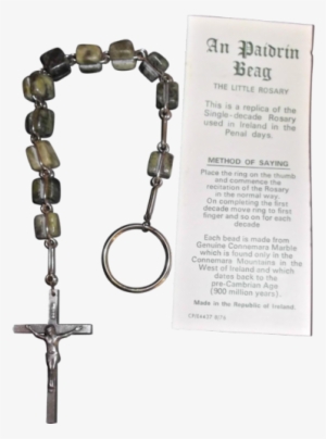 Elderberrycoughdrops - Rosary #1924532