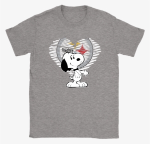 I Love Pittsburgh Steelers Snoopy In My Heart Nfl Shirts - Mercedes Logo T Shirt #1924797