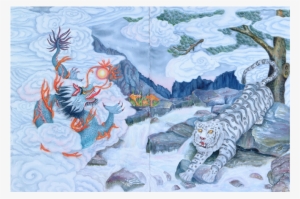 She Was The Ninth Child Of The Village Elder, A Tao - Painting #1929257