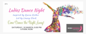 Ladies Dance Night - Dance #1929423