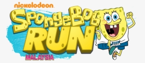 Spongebob Squarepants #1931530