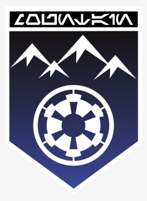 Of The 501st Legion "vader's Fist" - Star Wars 501st Legion Logo #1933013