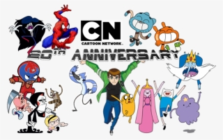 Monkey Dexter Cartoon Network - Cartoon Network Logo 2011 #1933299