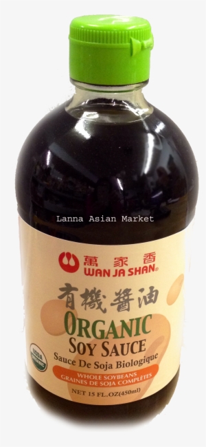 Wan Ja Shan Organic Soy Sauce - 15 Fl Oz Bottle #1933447 Wan Ja Shan Organic Soy Sauce - 15 Fl Oz Bottle #1933447