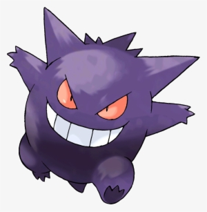 Gengar Project Pokemon Wiki Fandom Powered By Wikia - Pokemon Gengar #1933451