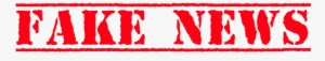 Fake Png Clipart #1934141