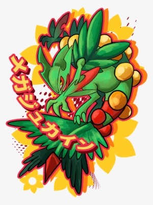 Mega Sceptile - Smeargle #1935852