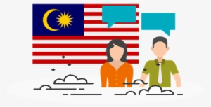 Singapore Flag Clipart Monster - Coque Souple Ultra Fine Bleue Originale De Muzzano #1939909