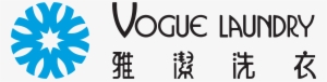 Vogue Laundry-logo - Vogue Laundry #1940946