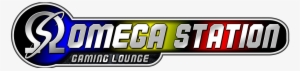 Omega Station Gaming Loune, Gaming Lounge, Chicago, - Omega Station #1943865
