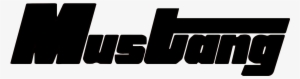 Mustang Logo - Wiki #1943937