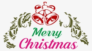 Christmas Logo Png - Christmas Logo #1945446