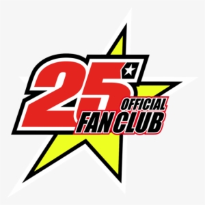 Maverick Vinales 25 #1948762