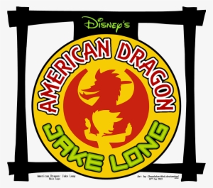 Adjl Main Logo - American Dragon: Jake Long #1949154