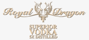 By Entering This Site, You Agree To The Terms That - Royal Dragon Vodka Logo #1949301