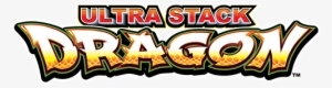 Ultra Stack Dragon Logo - Logo #1949539