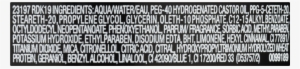 Redken 03 Water Wax - Parallel #1951199