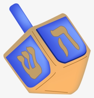 Image Library Library Free Dreidel Images - Dreidel Png #1954364