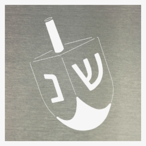 Dreidel - Crescent #1954655