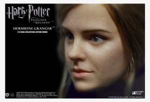 Harry - Harry Potter #1954691