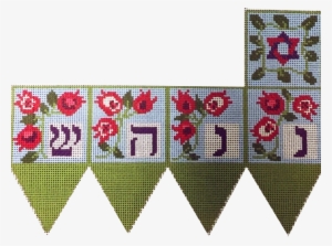 Cross-stitch #1954711