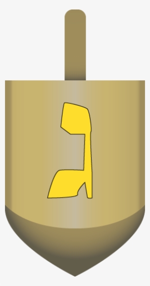 Spin The Dreidel - Graphic Design #1955256