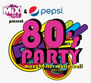 5 And Pepsi's 80s Party - Pepsi #1959249 5 And Pepsi's 80s Party - Pepsi #1959249
