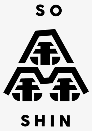 7-eleven Ready To Eat Commercial Series - Native American Inuit Symbols #1959695