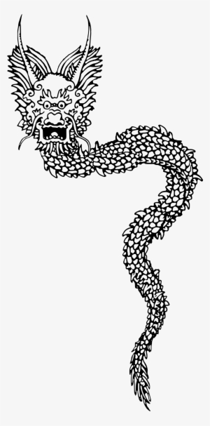 This Free Icons Png Design Of Chinese Dragon #1959935