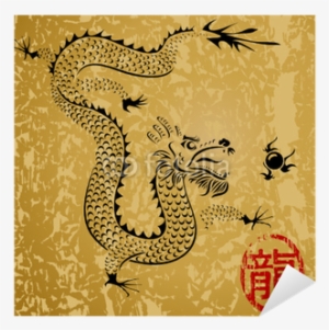 Ancient Chinese Dragon, Vector Illustration Layered - Dragon Texture Background #1959940