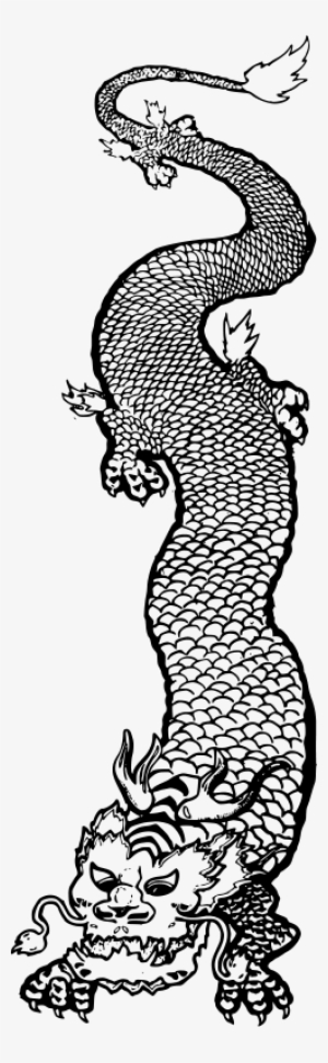 Asian Dragon Vector #1960122