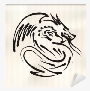 Chinese Calligraphy Of Dragon, Vector Eps10 Illustration - Dragon Calligraphy #1960223