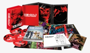 Cowboy Bebop Intégrale Blu-ray - Cowboy Bebop #1961452
