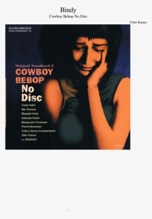 Bindy Sheet Music Composed By Yoko Kanno 1 Of 14 Pages - Cowboy Bebop No Disc Album #1961905