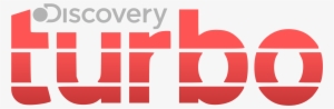 Turbo Vector Svg - Discovery Turbo Logo Png #1962079