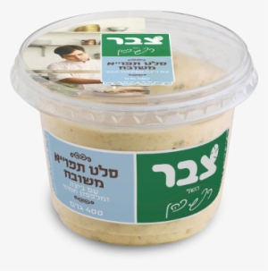 Potato Salad - Hummus #1965195