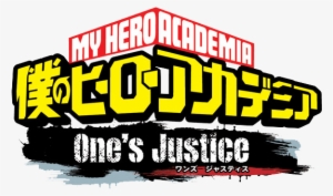 Member - My Hero Academia Logo Png #1967924
