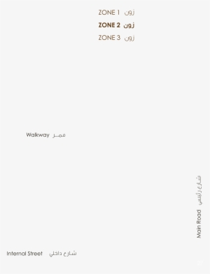 46 Am 89311 Page0034 L1 8/24/2017 - Document #1970969