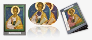 The Prosopon School Of Iconology Presents An Instructional - Dvd #1973406