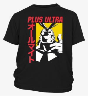 Bioworld Mha My Hero Academia All Might Plus Ultra - My Hero Academia Shirt #1974452
