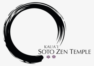Kauai Soto Zen Web Logo 1 No Bg - Zen Logo #1976272