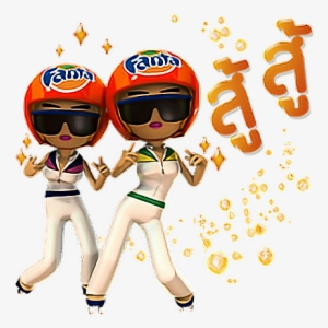 Fanta Dance Stickers Emojistickers Emojisticker Emojis - Cartoon #1976328