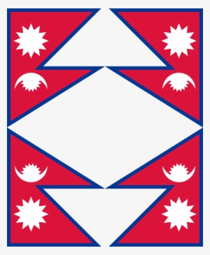 Nepal Flag Mirror #1976828