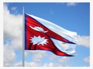 Nepal #1977241