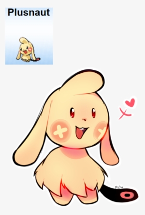This Cutie Has Stolen My Heart /// - Cartoon #1978188