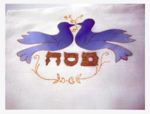 Matzo Cover Doves - Matzah Cover With Purple Peace Doves Design #1981759 Matzo Cover Doves - Matzah Cover With Purple Peace Doves Design #1981759
