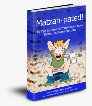 Welcome To Matzah-pation Nation - ใบปลิว #1981783