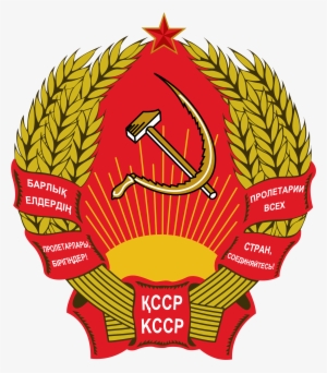 Republik Hail Hail Mugs #1983407