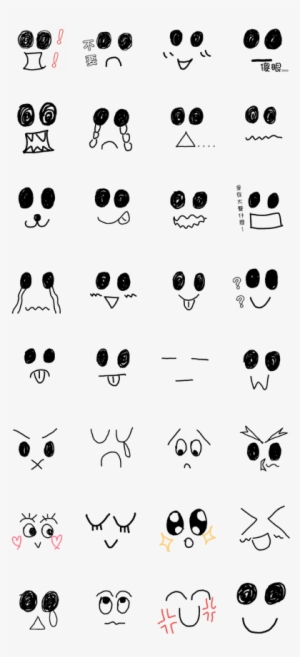 Big Eyes Funny #1984319